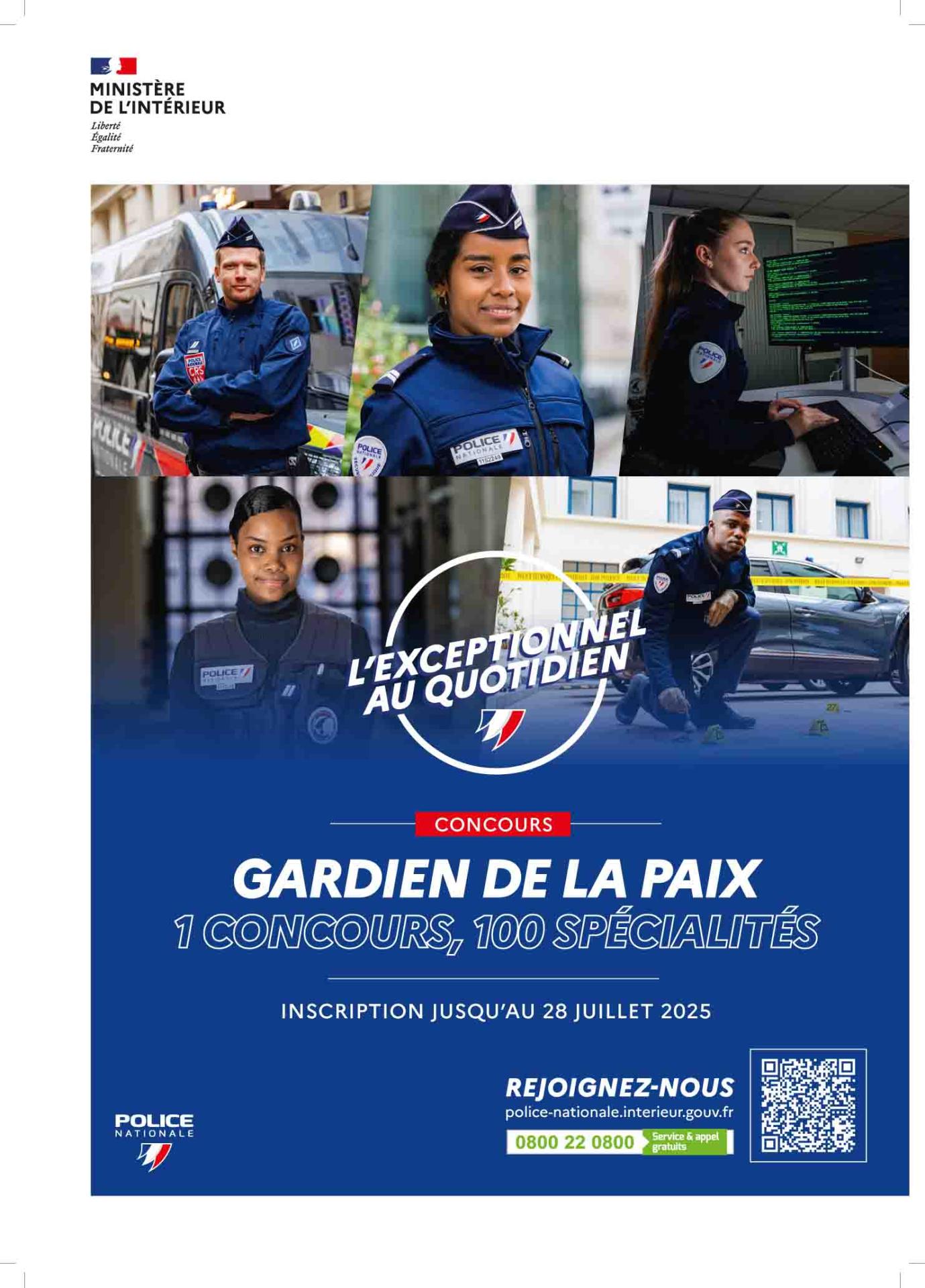 Gpx affiche recrutement a3 2025 05 05 print copie
